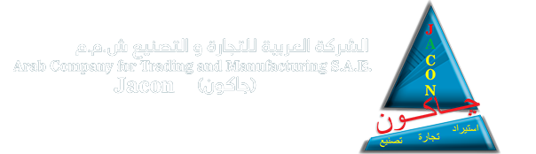 الشركة العربيه للتجاره والتصنيع - چاكون